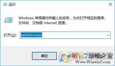 Win10事件查看器自动弹出终极解决方案