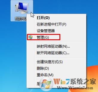 禁用无线网络适配器和启用无线网络适配器的方法