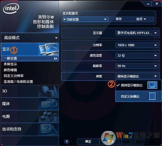 笔记本连电视用hdmi线连接设置方法