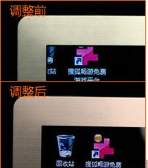 笔记本连电视用hdmi线连接设置方法
