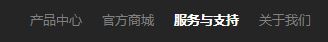 mw150uh win10延迟高怎么办?水星mw150uh 支持win10吗?