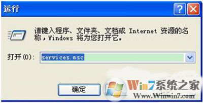 XP电脑没有音频设备怎么办？