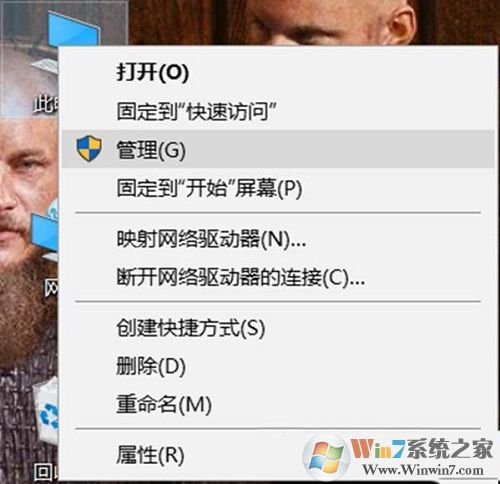 Win10系统wifi热点经常自动关闭怎么办？