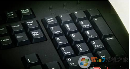 win10数字小键盘不能用 了怎么办？