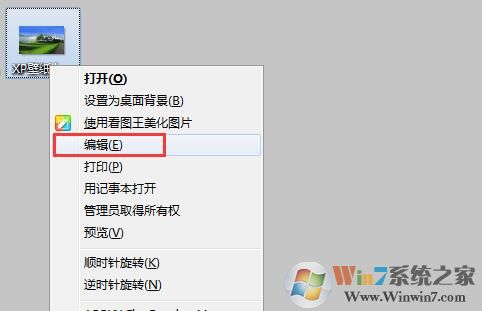 放大和缩小图片尺寸