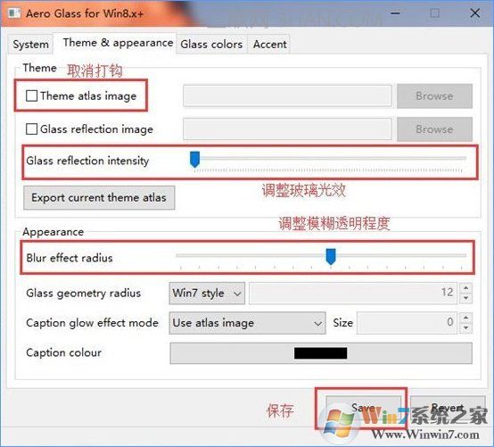 Win10系统完美开启“Aero特效”的方法