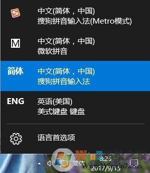 win10没有韩语输入法怎么办?win10安装韩语输入法