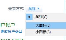 win10打字时光标乱跳怎么办?有效解决win10 光标乱跳的方法