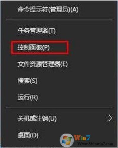 Win10系统下steam平台更新不了怎么办？