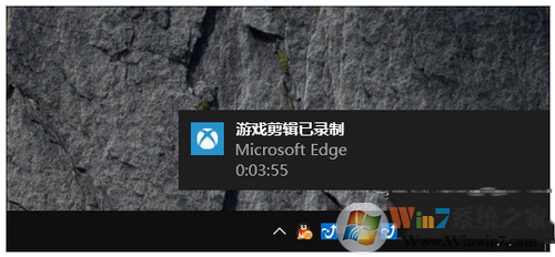 Win10自带的游戏录制功能使用说明