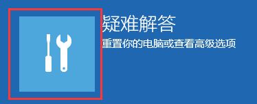 升级win10显示器与win10不兼容怎么办?轻松处理win10显示器不兼容