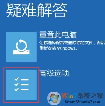 升级win10显示器与win10不兼容怎么办?轻松处理win10显示器不兼容