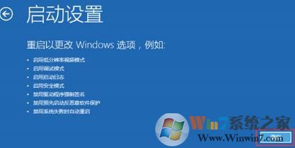 升级win10显示器与win10不兼容怎么办?轻松处理win10显示器不兼容