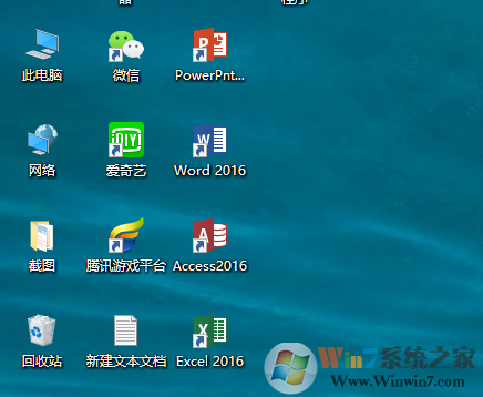 系统桌面卡顿？删除桌面缓存试试吧