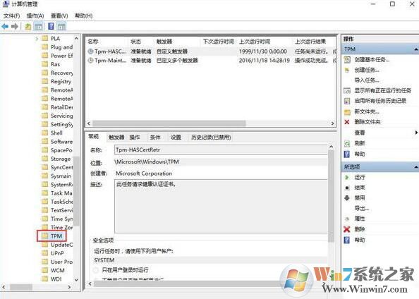win10 鼠标失灵 怎么办？鼠标失灵的通用解决方法