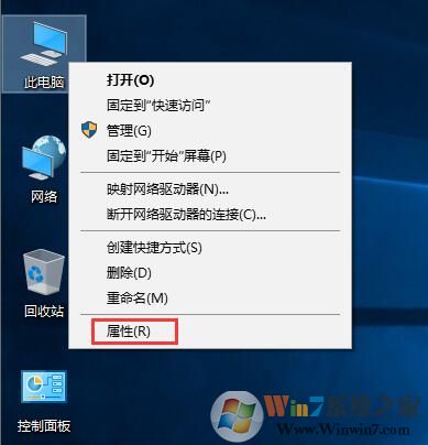 win10系统开机长时间黑屏 进入系统慢