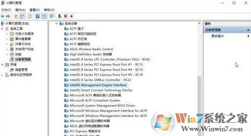 win10系统无法关机