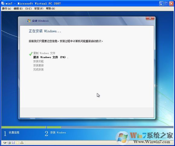 技嘉安装Win7不能识别键盘鼠标硬盘,Win7镜像注入USB3.0+NVME驱动教程