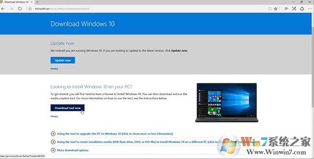 如何从U盘运行Windows 10系统