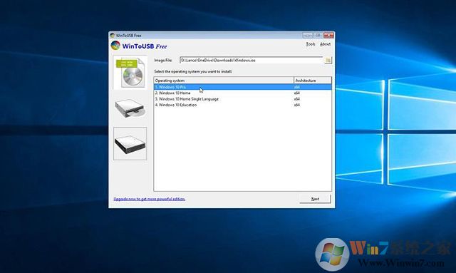 如何从U盘运行Windows 10系统