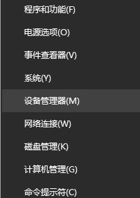 win10如何降低网游延迟?win10降低网络延迟有效设置方法