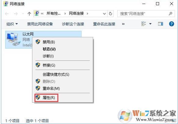 Win10蓝牙设备、蓝牙鼠标输入码无效的解决方法