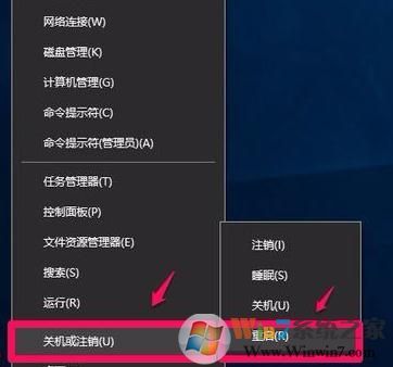 win10系统如何开启硬件加速？