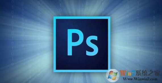 PSD文件不能双击用PS打开,Win7下重新关联PSD文件打开方式