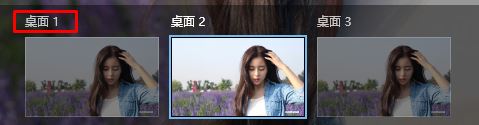 win10进入不了主桌面怎么办?win10返回主桌面的操作方法