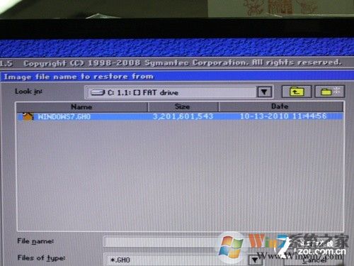 新硬盘NO困扰 装系统、备份数据全攻略 