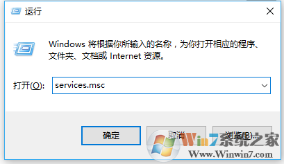 nvidia控制面板打不开 的解决方法