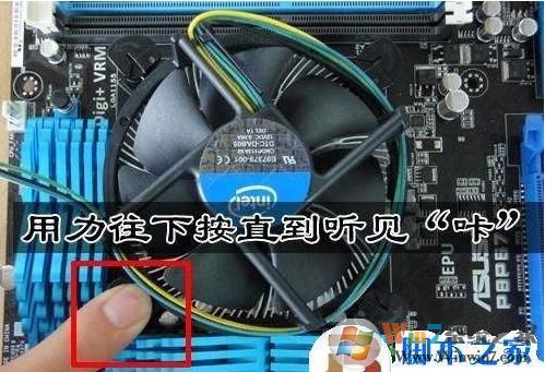【电脑组装教程】DIY台式电脑新手组装+安装系统多图全教程