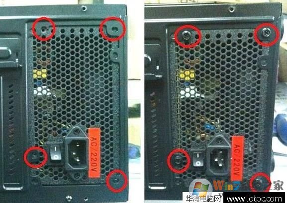 【电脑组装教程】DIY台式电脑新手组装+安装系统多图全教程