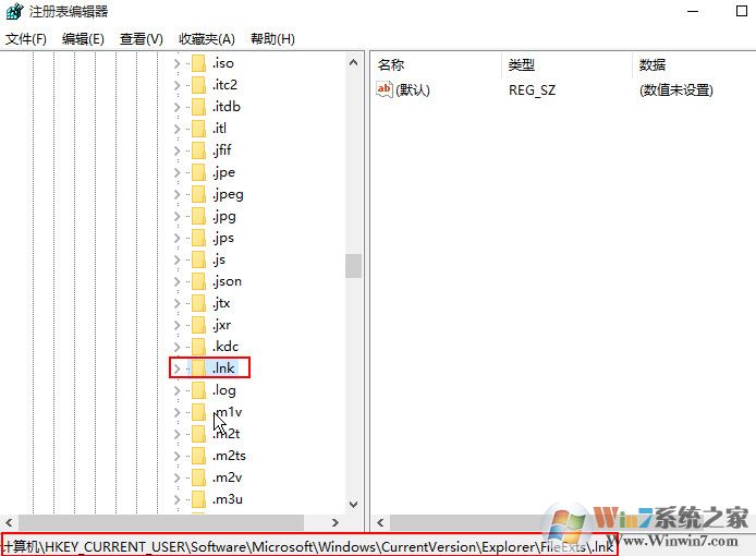 win10系统打开ie浏览器就死机的解决方法
