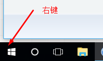 win10事件查看器 怎么打开？