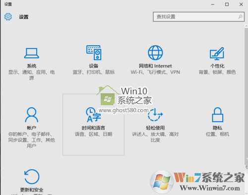 Win10系统睡眠无法唤醒如何解决