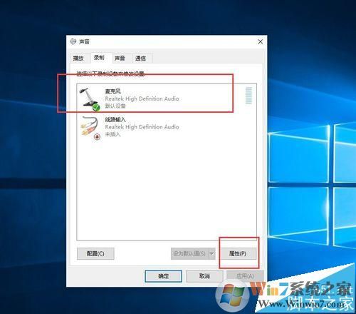 耳机有杂音滋滋电流声怎么消除？
