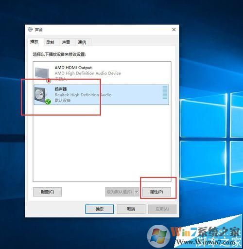 耳机有杂音滋滋电流声怎么消除？