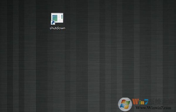 win10系统添加关机图标的方法