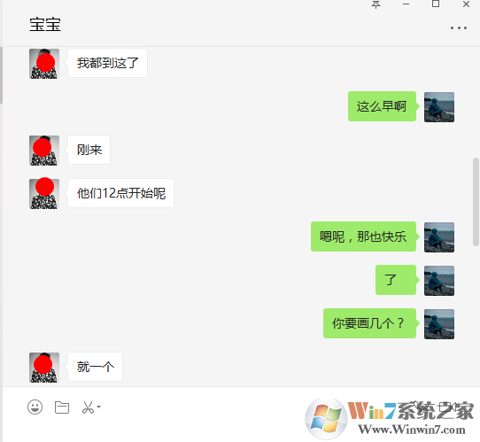 微信聊天记录可以作为证据吗？