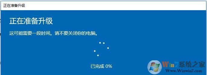 Win10企业版升级Win10企业版G获得400年永久激活方法