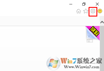 英雄联盟登陆服务器未响应 win10解决方法