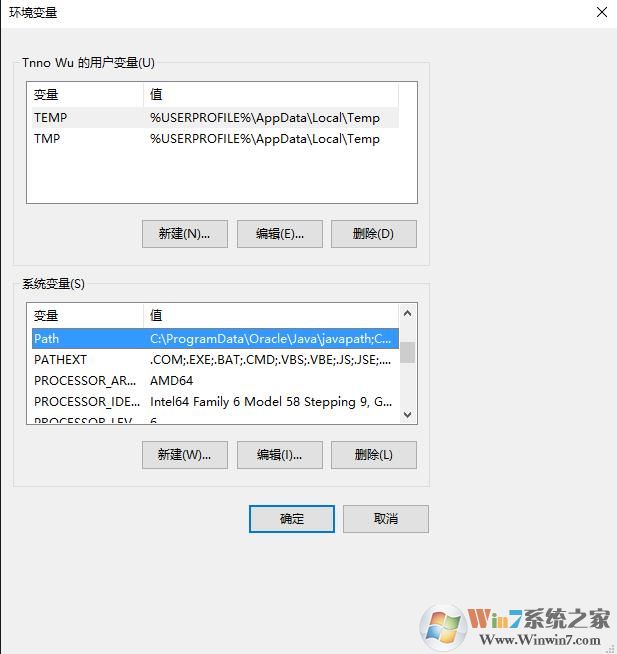 【java环境变量设置】Win10系统配置JAVA环境变量超详细教程