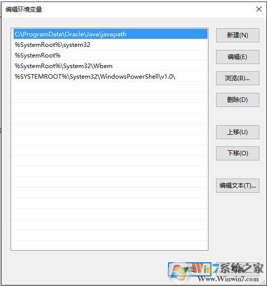 【java环境变量设置】Win10系统配置JAVA环境变量超详细教程