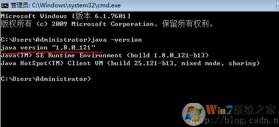 Win7旗舰版配置JDK8 JAVA环境变量设置详细图文教程