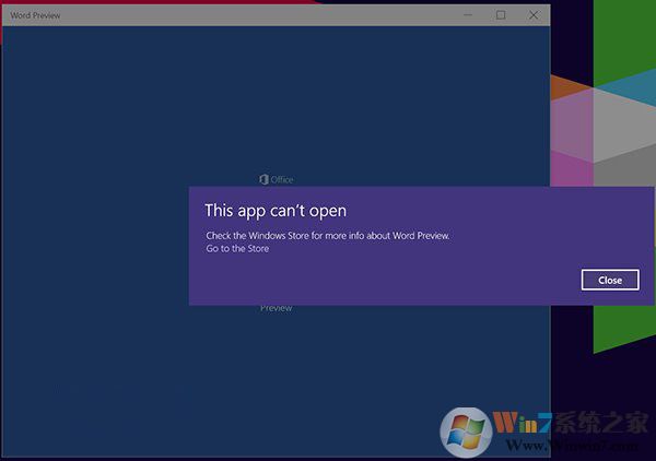 word 2016 打不开提示 this app can't open的解决方法