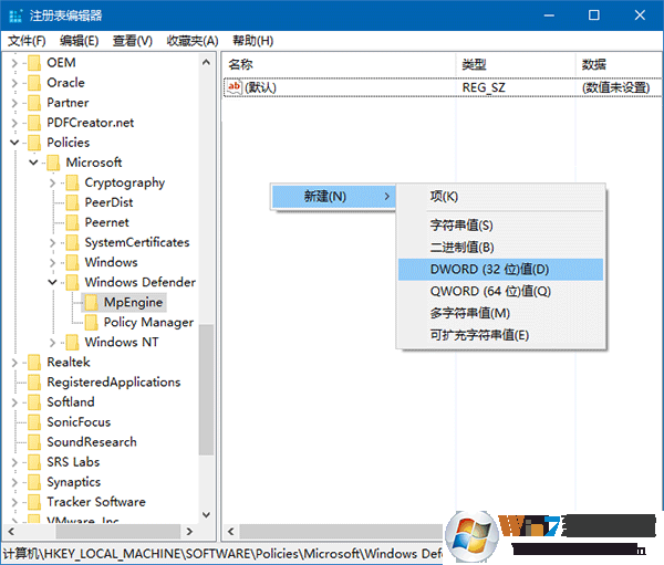 win10系统广告拦截功能怎么开启？