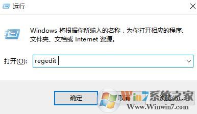win10共享输入网络凭据怎么办?win10访问局域网输入网络凭据的解决方法