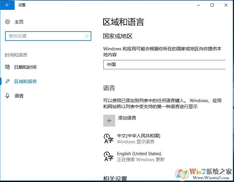 Win10玩植物大战僵尸错误fatal error解决方法