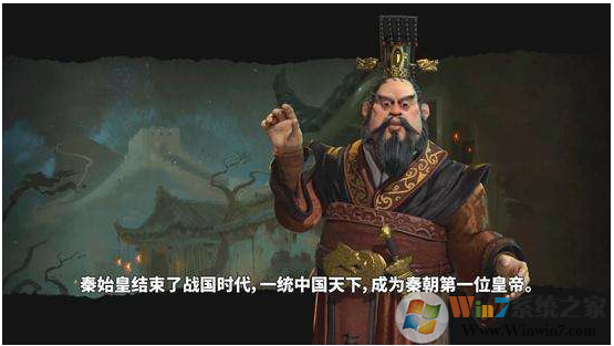 文明6破解版 文明6中文版下载